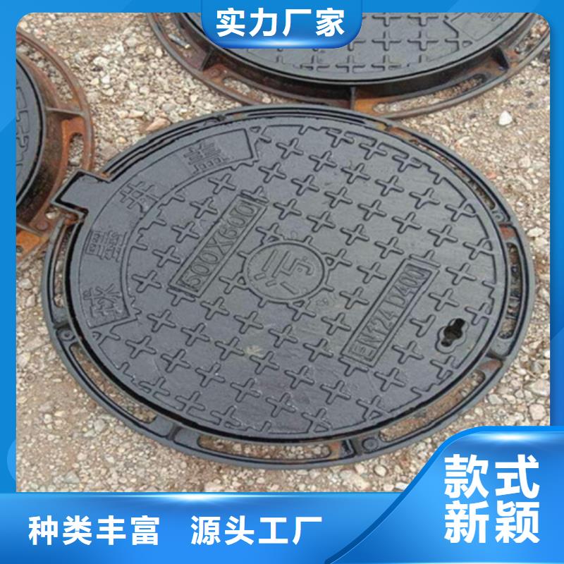 球墨铸铁管-视频-贵州省安顺市鑫晨球墨铸铁管可服务区域普定|西秀|黔南|遵义|六盘水|贵阳|毕节|黔东南等