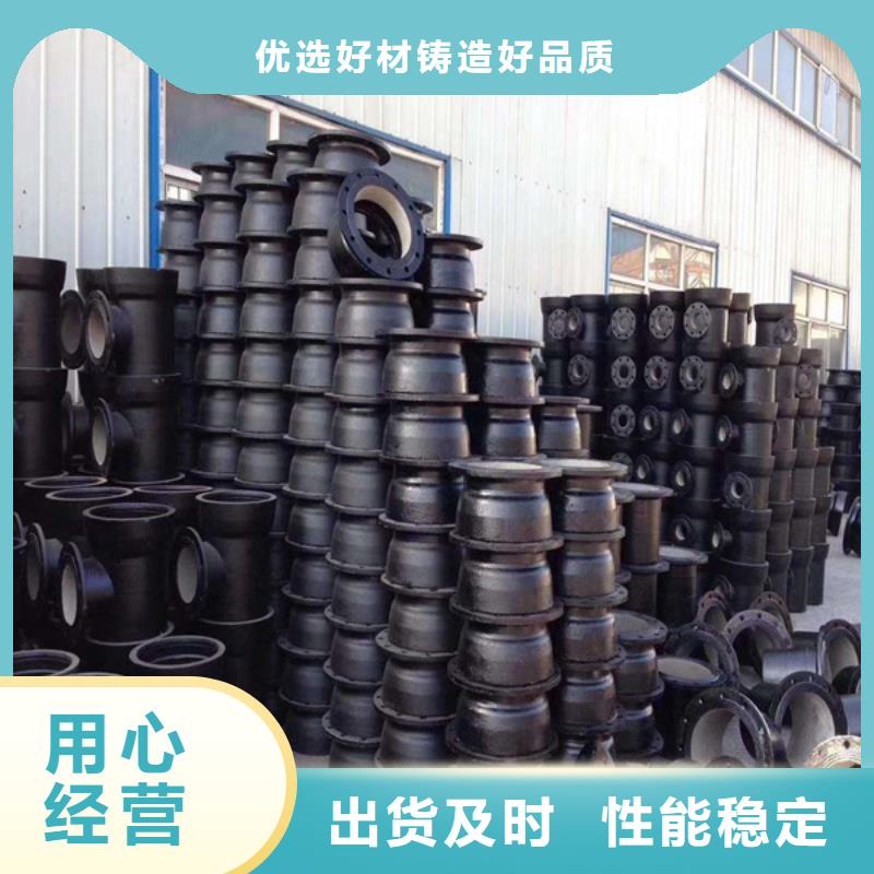 球墨管,排水沟盖板选择我们没错