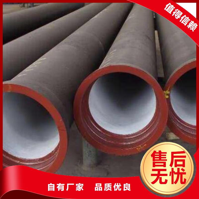 球墨管铸铁井盖匠心品质