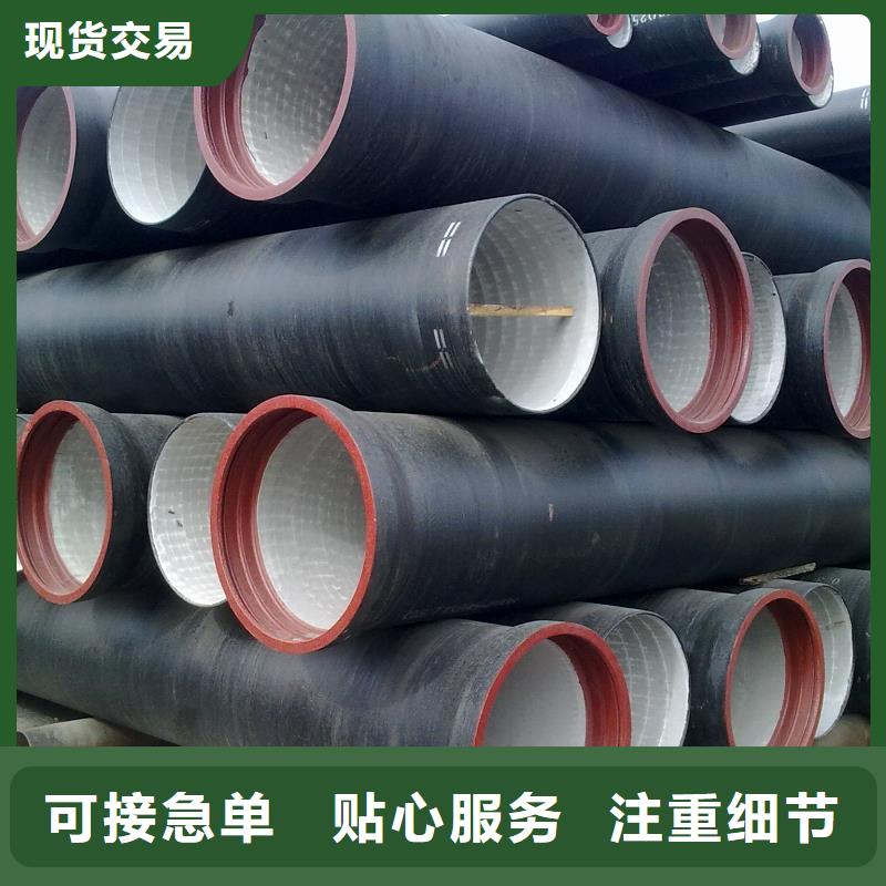 球墨管通讯井盖现货采购
