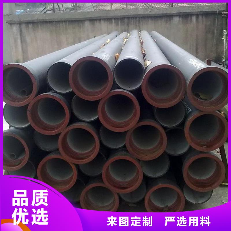球墨管,排水沟盖板选择我们没错