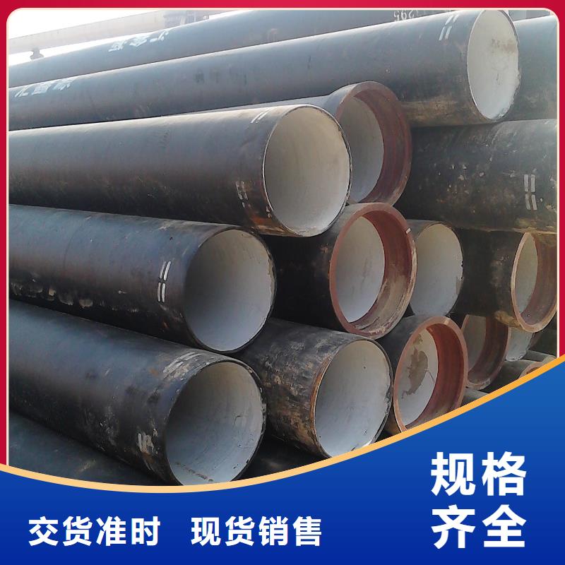 球墨管-给水井盖产品参数