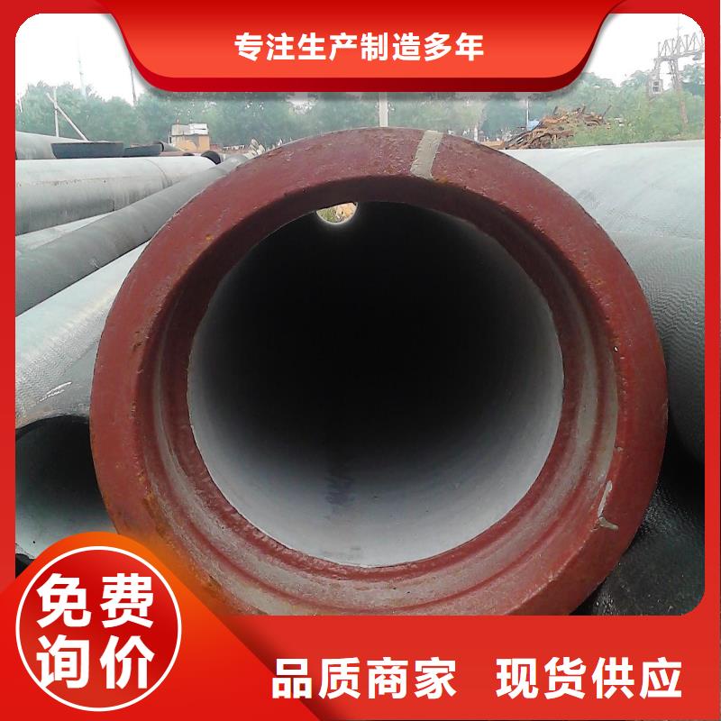 球墨管通讯井盖现货采购