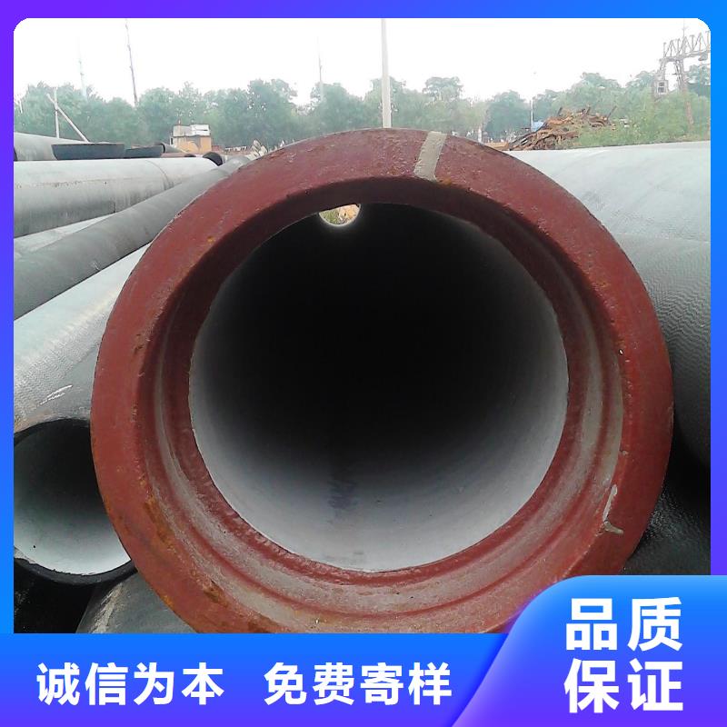球墨铸铁管-视频-球墨铸铁管-辽宁省丹东市(周边)品牌-凤城|振安|朝阳|本溪|葫芦岛|锦州