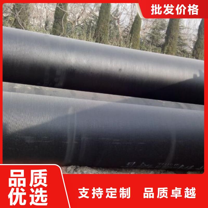 球墨铸铁管-视频-西藏鑫晨球墨铸铁管可服务区域昌都|山南|拉萨|阿里|那曲|日喀则等