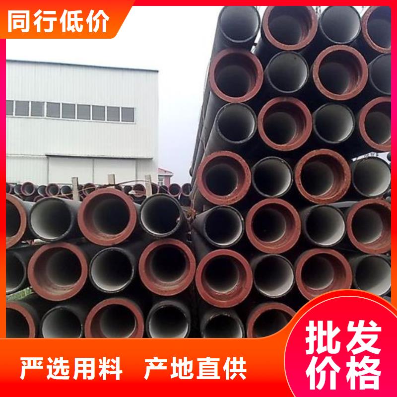 球墨管球墨铸铁井盖本地厂家值得信赖