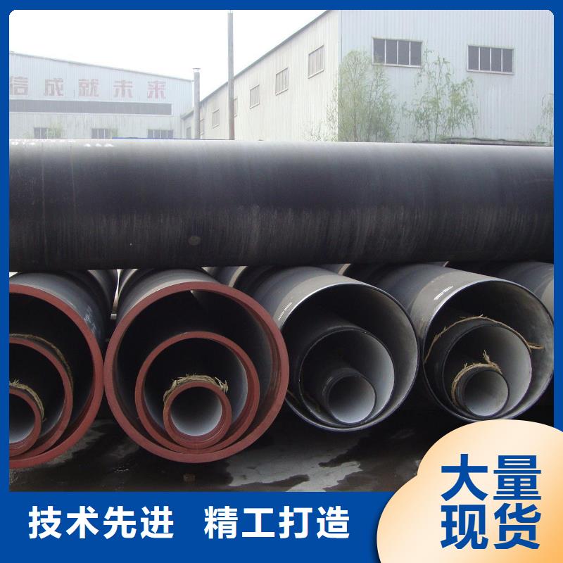 球墨管-给水井盖产品参数