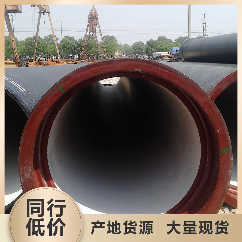 球墨管市政井盖性能稳定