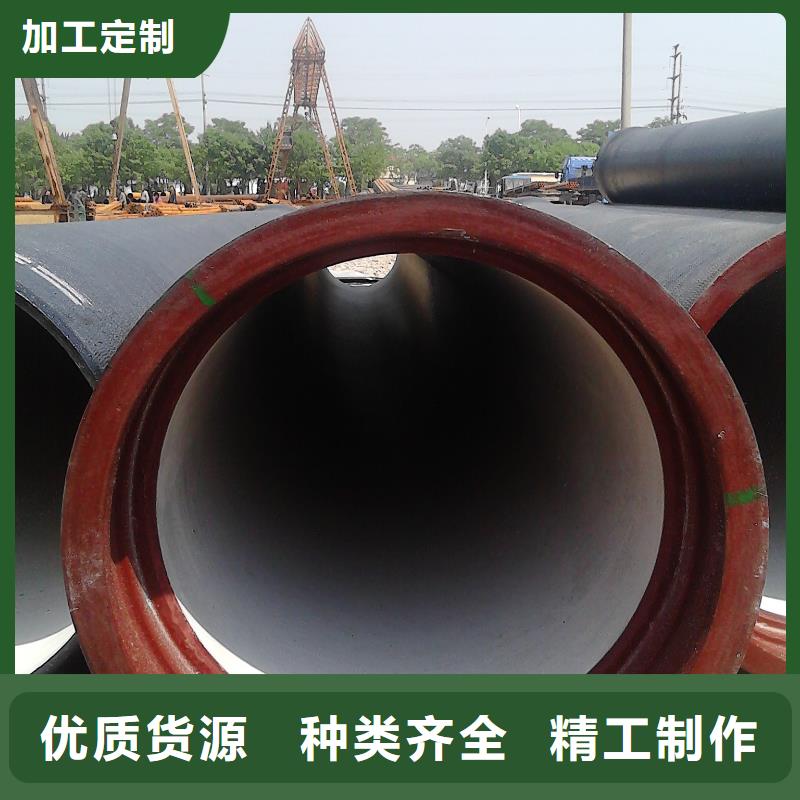 球墨管球磨管件认准大品牌厂家