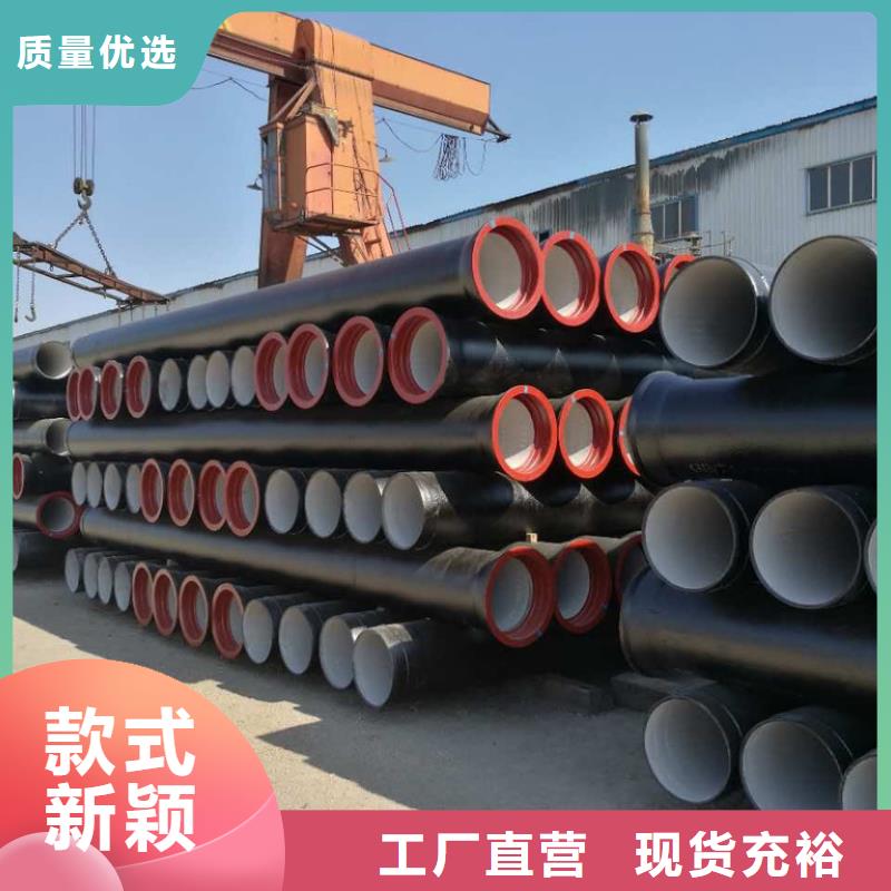 球墨管通讯井盖现货采购