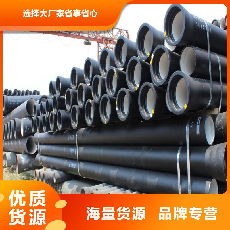 球墨管-给水井盖产品参数