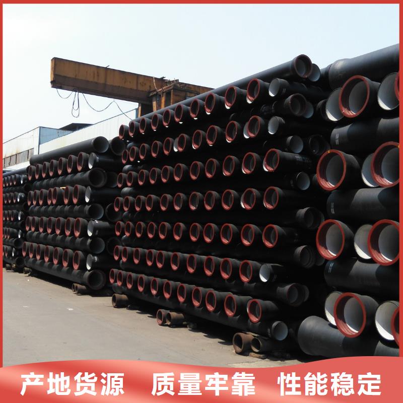 球墨管-【球墨铸铁井盖】好产品放心购