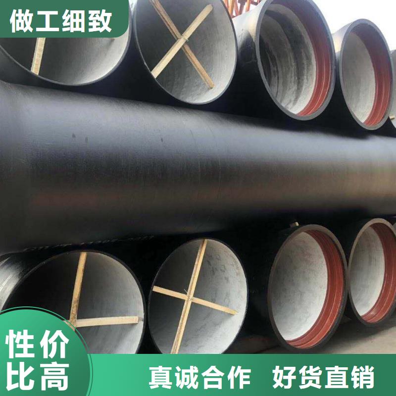 球墨铸铁管-视频-球墨铸铁管-辽宁省丹东市(周边)品牌-凤城|振安|朝阳|本溪|葫芦岛|锦州