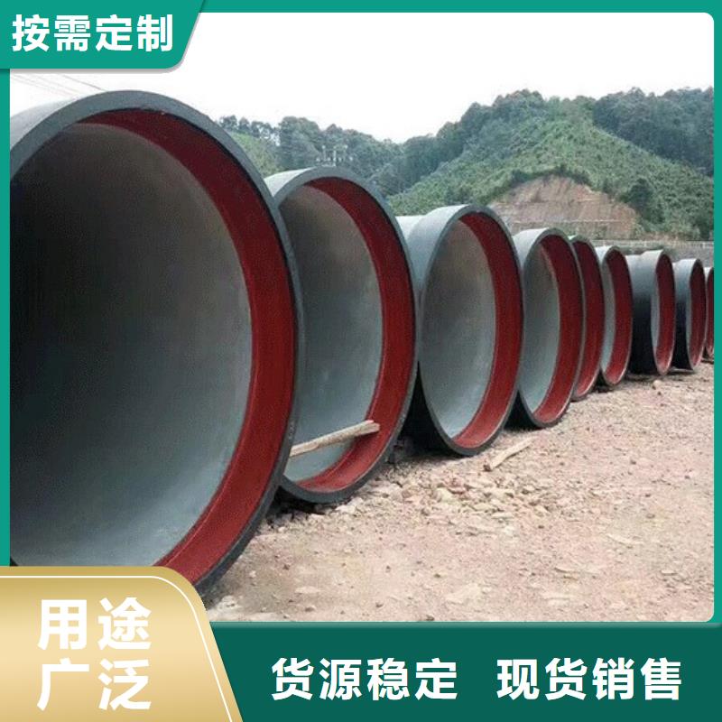 球墨铸铁管-视频-球墨铸铁管-辽宁省丹东市(周边)品牌-凤城|振安|朝阳|本溪|葫芦岛|锦州