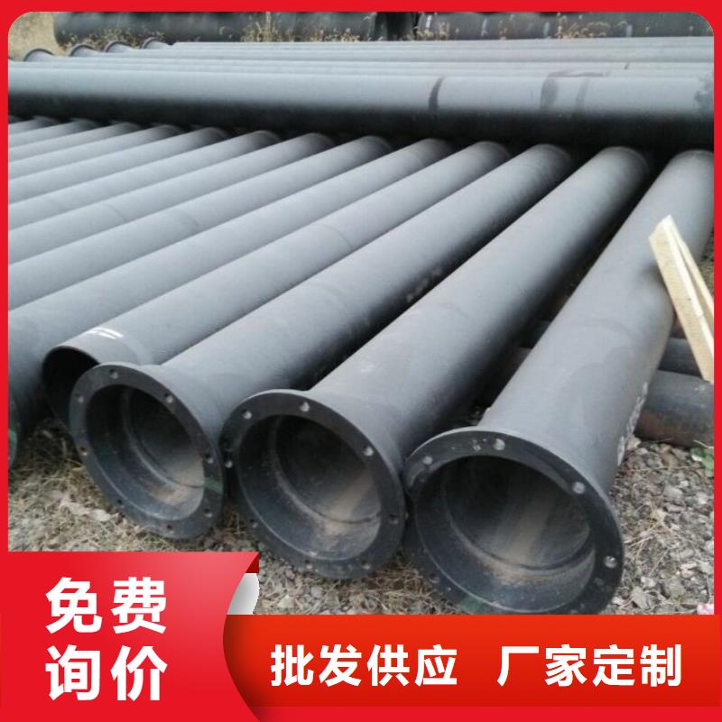 球墨管市政井盖性能稳定