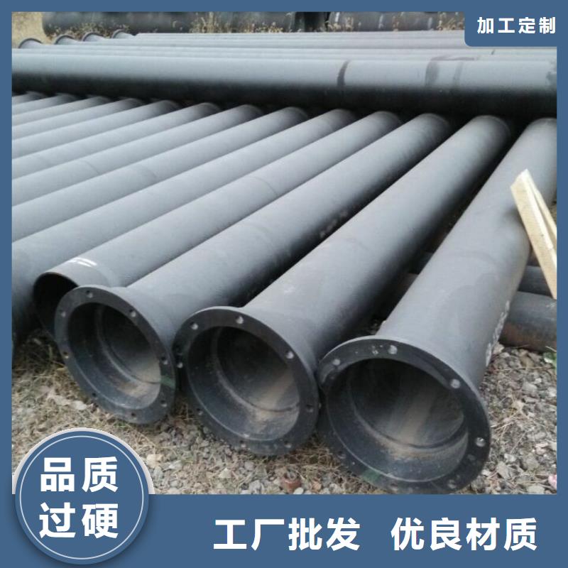 球墨管,排水沟盖板选择我们没错