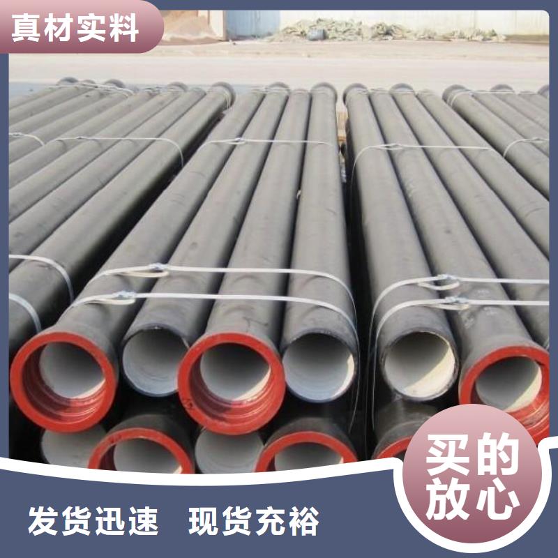 球墨管通讯井盖现货采购