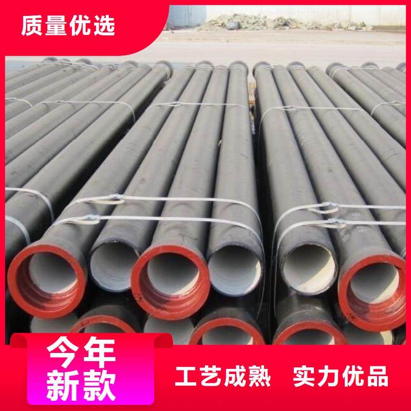球墨管市政井盖性能稳定