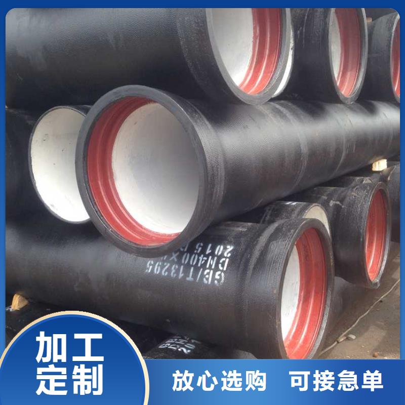 球墨管市政井盖性能稳定