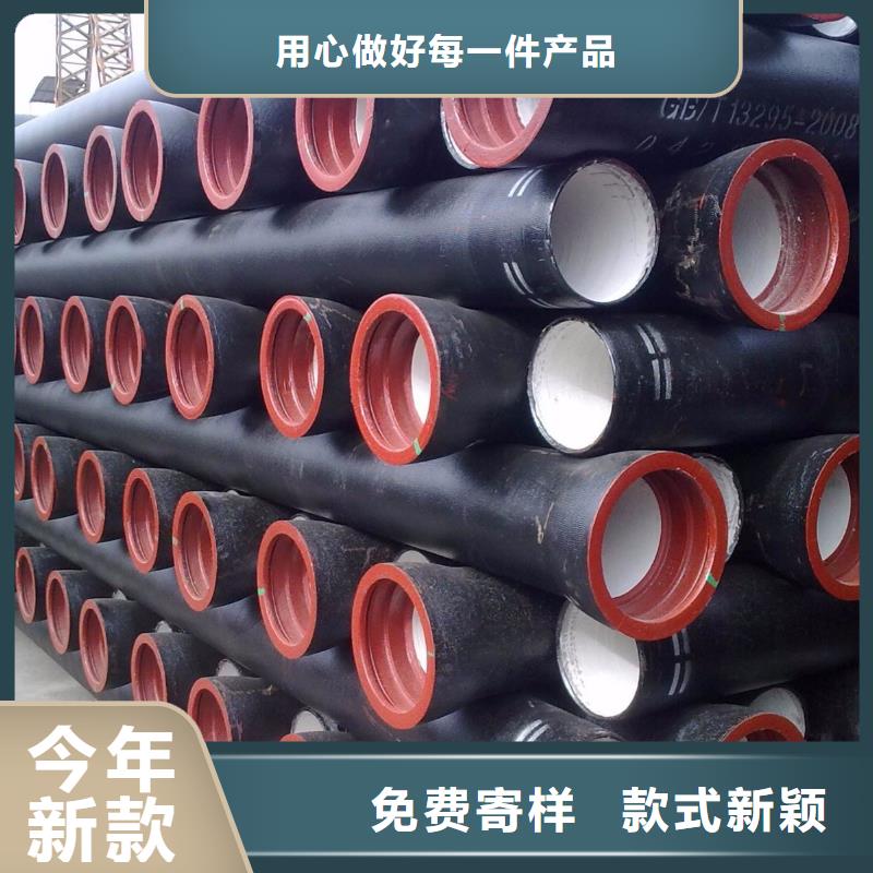 球墨管市政井盖性能稳定