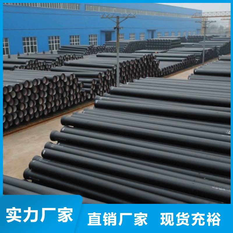 球墨管市政井盖性能稳定