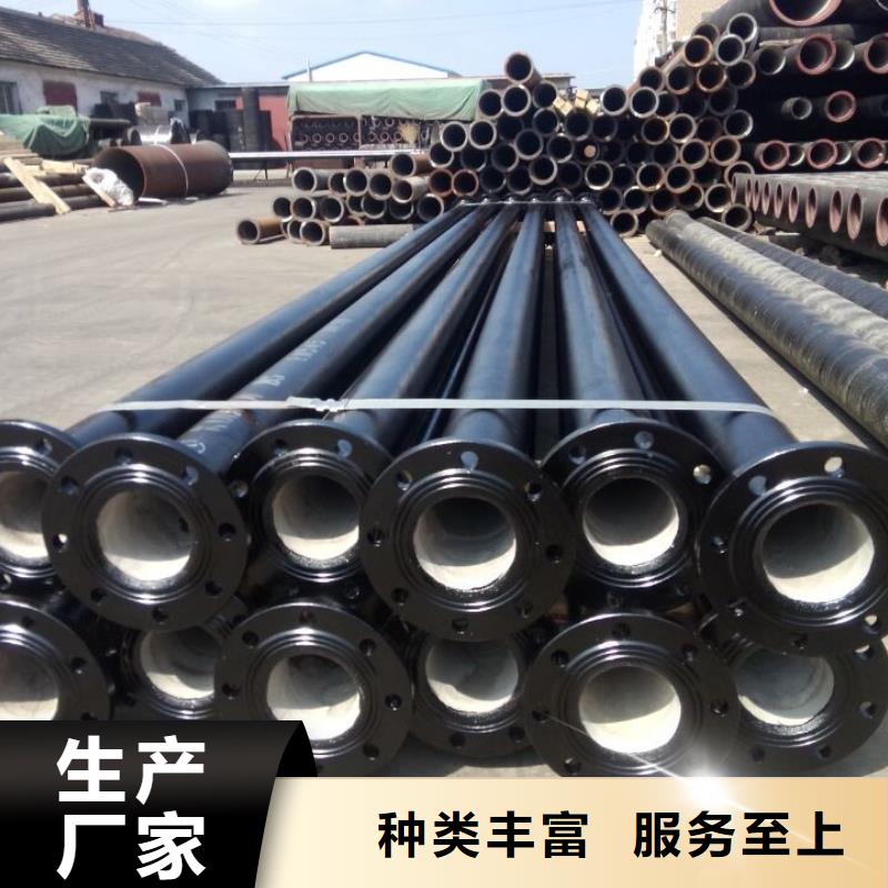 球墨管,排水沟盖板选择我们没错