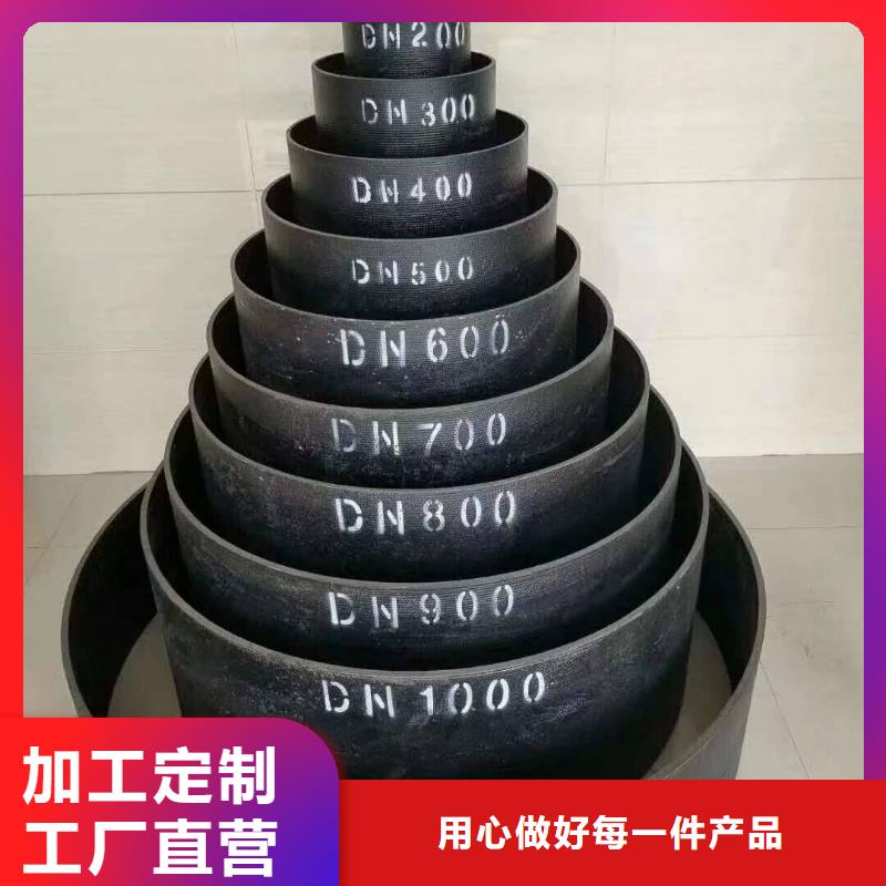 球墨管市政井盖性能稳定