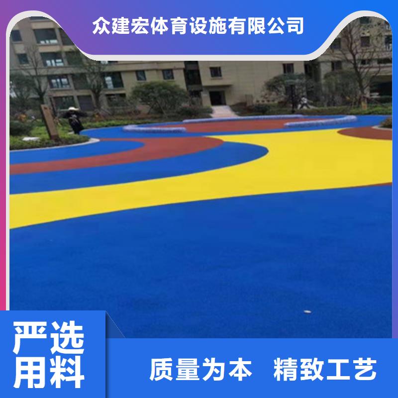 蓝球场施工-【丙烯酸网球场地】客户信赖的厂家