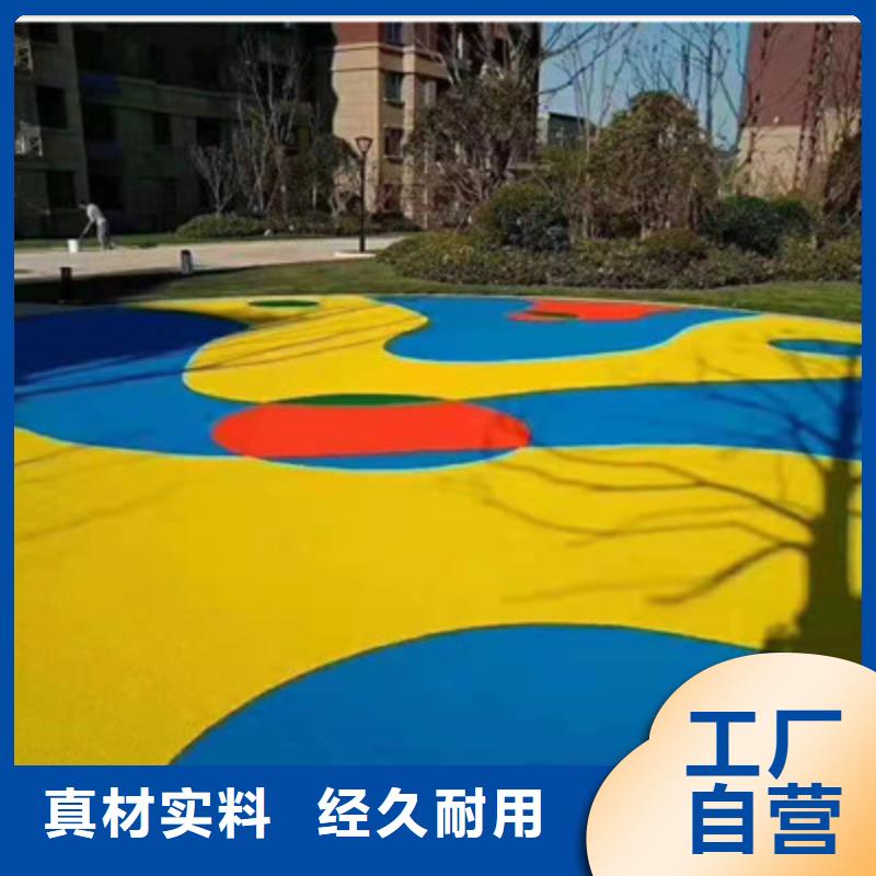 临洮硅pu篮球场制作多少钱
EPDM颗粒施工厂家
销售EPDM颗粒多少钱一平米
小区步道EPDM建设价格
幼儿园水泥地面硅pu价格
EPDM颗粒施工幼儿园厂家
篮球场建设厂家标准尺寸
网球场塑胶材料建设价格
硅pu网球场建设步骤
羽毛球场水泥地面塑胶材料
标准羽毛球场硅pu材料
硅pu球场批发价格
地胶篮球场5mm施工报价
环保硅pu材料新价格公布
混合型跑道材料欢迎咨询
学校操场跑道专业承接
单位网球场修建材料
丙烯酸网球场改造价格
篮球场改造翻新价格
球场修补专业公司
标准篮球场多少钱施工
低价销售硅pu材料(优势对比:2025已更新)