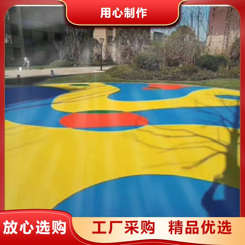 蓝球场施工复合型塑胶跑道国标检测放心购买