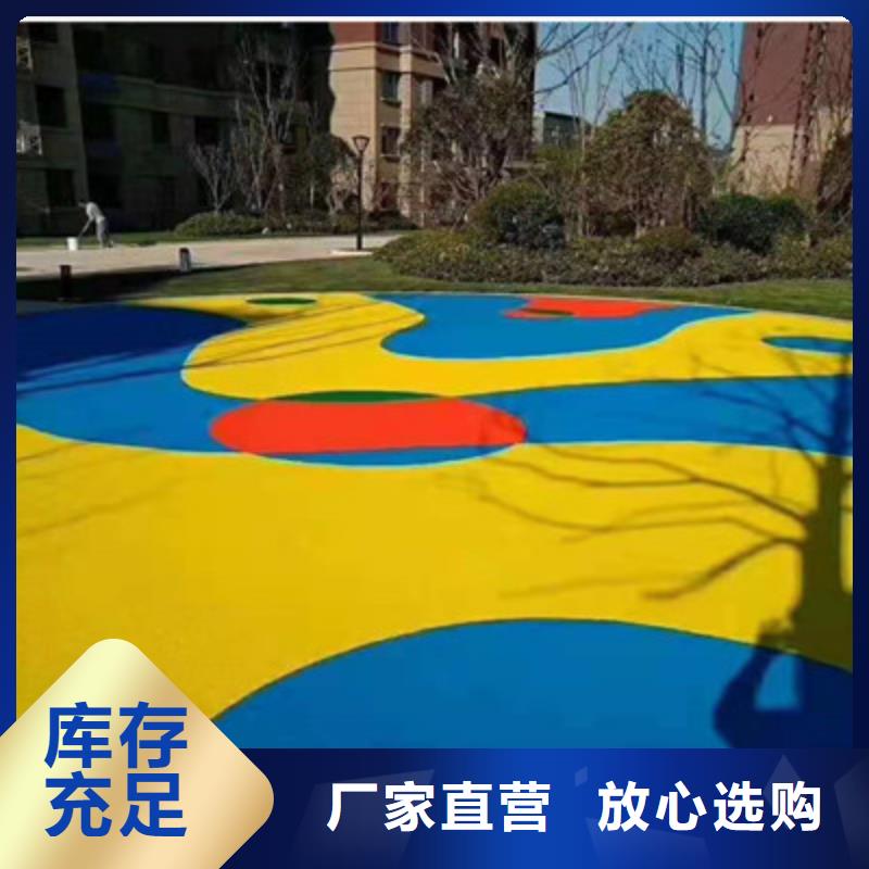 蓝球场施工篮球场塑胶地坪物流配货上门