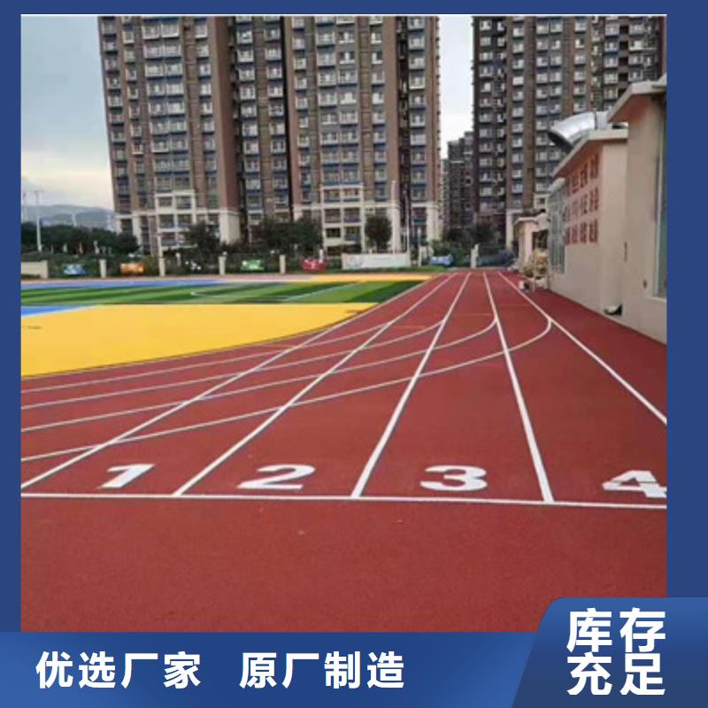 商南硅球场修补专业公司(之三:2025已更新)
