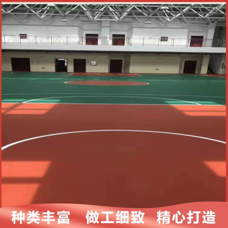 硅pu篮球场视频-硅pu篮球场(众建宏)覆盖地域湖南省邵阳市新邵|邵东|娄底|岳阳|怀化|益阳|长沙|永州