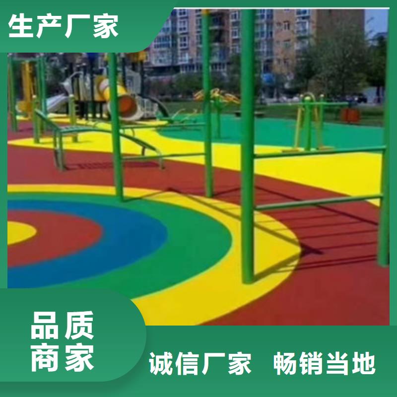 硅pu篮球场视频-硅pu篮球场(众建宏)覆盖地域湖南省邵阳市新邵|邵东|娄底|岳阳|怀化|益阳|长沙|永州