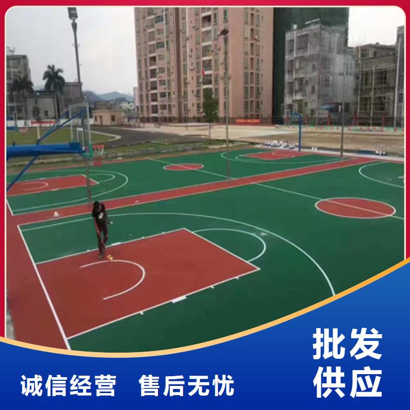 临洮硅pu篮球场制作多少钱
EPDM颗粒施工厂家
销售EPDM颗粒多少钱一平米
小区步道EPDM建设价格
幼儿园水泥地面硅pu价格
EPDM颗粒施工幼儿园厂家
篮球场建设厂家标准尺寸
网球场塑胶材料建设价格
硅pu网球场建设步骤
羽毛球场水泥地面塑胶材料
标准羽毛球场硅pu材料
硅pu球场批发价格
地胶篮球场5mm施工报价
环保硅pu材料新价格公布
混合型跑道材料欢迎咨询
学校操场跑道专业承接
单位网球场修建材料
丙烯酸网球场改造价格
篮球场改造翻新价格
球场修补专业公司
标准篮球场多少钱施工
低价销售硅pu材料(优势对比:2025已更新)