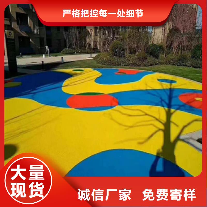 蓝球场施工硅PU排球场精选货源