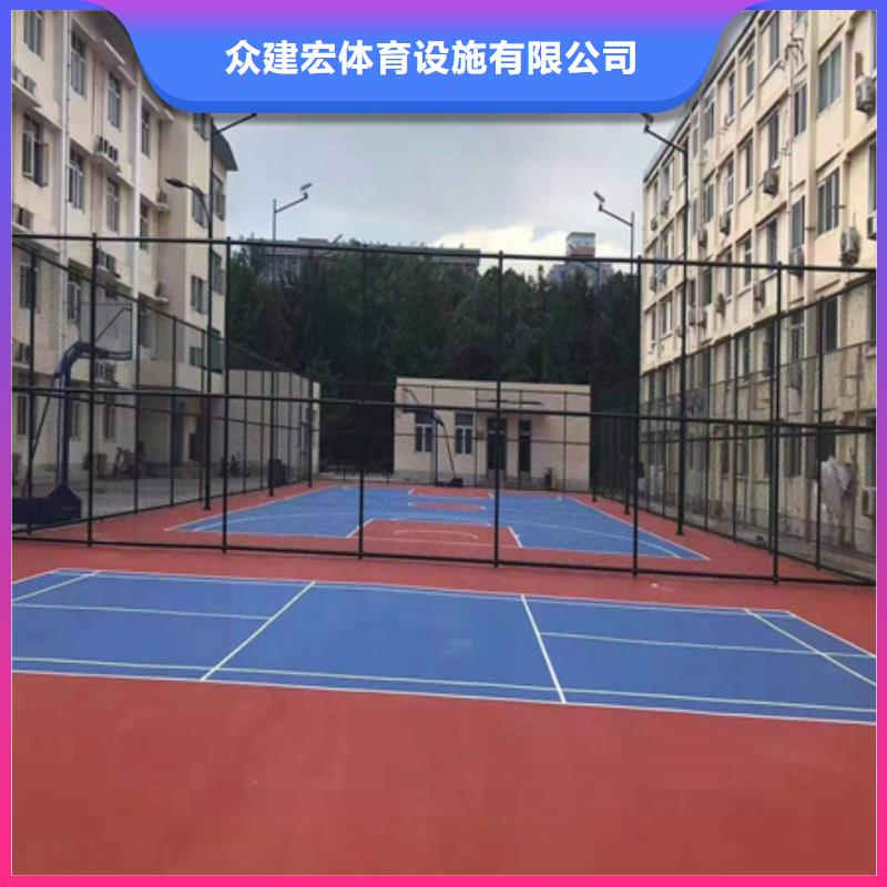 商南硅球场修补专业公司(之三:2025已更新)