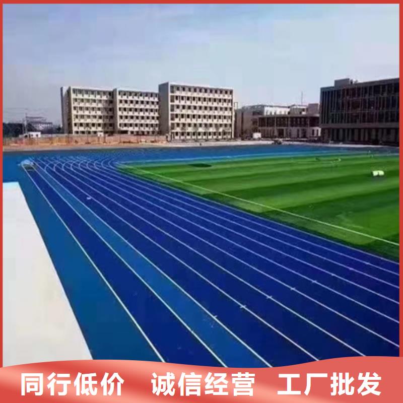 硅pu篮球场视频-硅pu篮球场(众建宏)覆盖地域湖南省邵阳市新邵|邵东|娄底|岳阳|怀化|益阳|长沙|永州