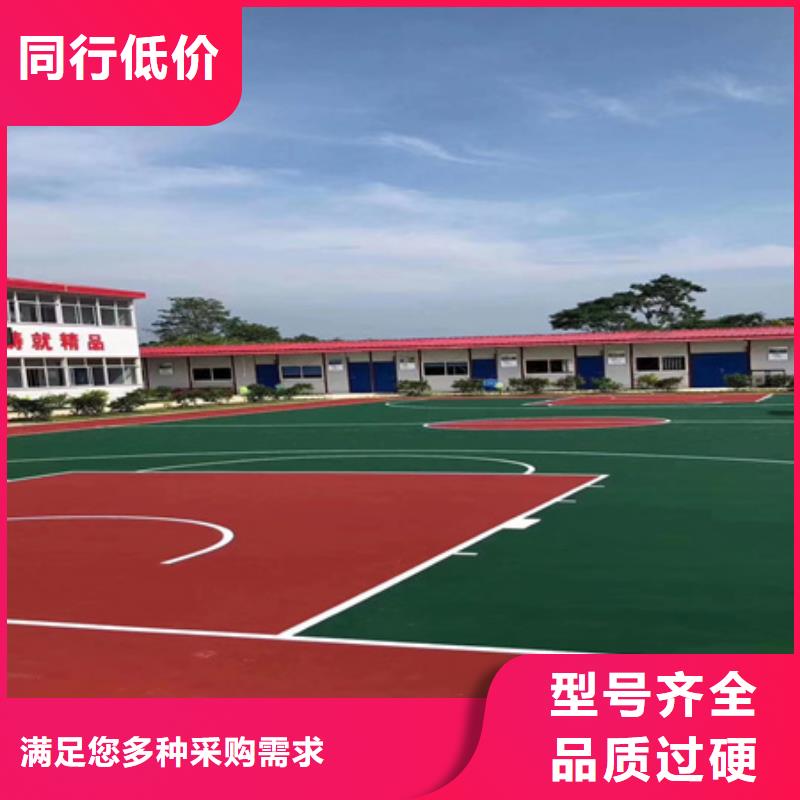 商南硅球场修补专业公司(之三:2025已更新)
