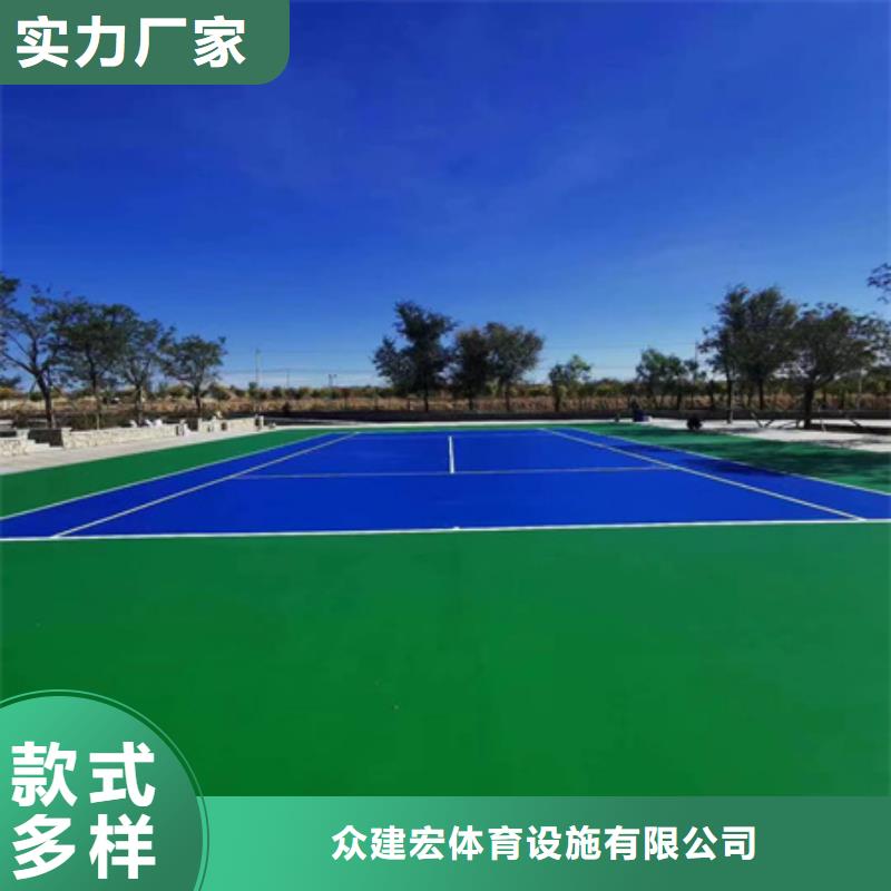 蓝球场施工【人造草坪】质量牢靠