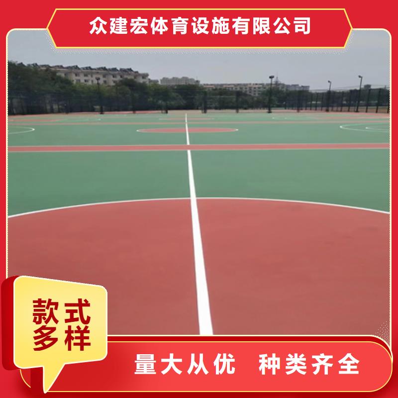 蓝球场施工【网球场】实力优品