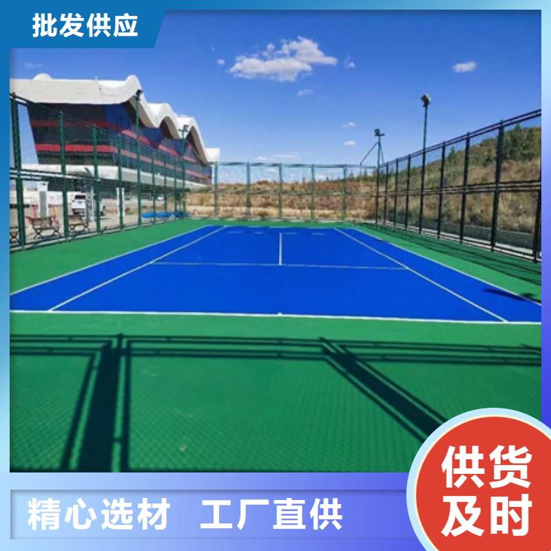 卖水性硅pu材料厂家电话