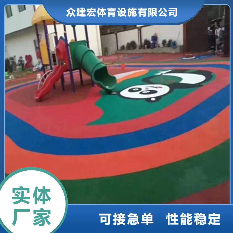 临洮硅pu篮球场制作多少钱
EPDM颗粒施工厂家
销售EPDM颗粒多少钱一平米
小区步道EPDM建设价格
幼儿园水泥地面硅pu价格
EPDM颗粒施工幼儿园厂家
篮球场建设厂家标准尺寸
网球场塑胶材料建设价格
硅pu网球场建设步骤
羽毛球场水泥地面塑胶材料
标准羽毛球场硅pu材料
硅pu球场批发价格
地胶篮球场5mm施工报价
环保硅pu材料新价格公布
混合型跑道材料欢迎咨询
学校操场跑道专业承接
单位网球场修建材料
丙烯酸网球场改造价格
篮球场改造翻新价格
球场修补专业公司
标准篮球场多少钱施工
低价销售硅pu材料(优势对比:2025已更新)