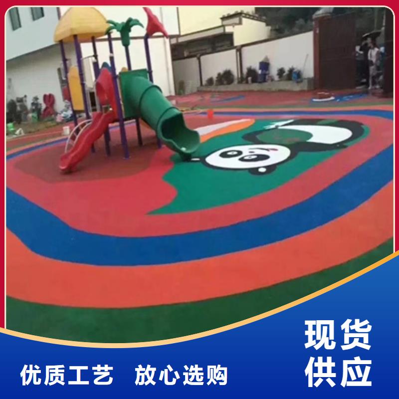 硅pu篮球场视频-硅pu篮球场|遵义市|汇川|湄潭|黔东南|毕节|铜仁|贵阳