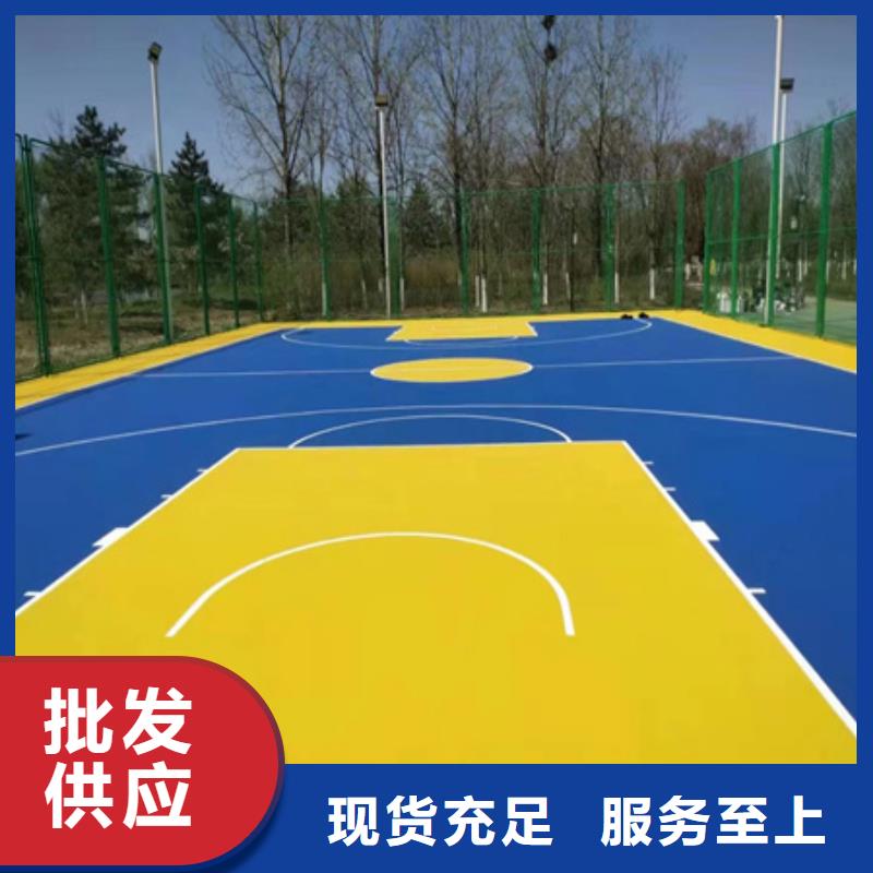 蓝球场施工塑胶跑道采购
