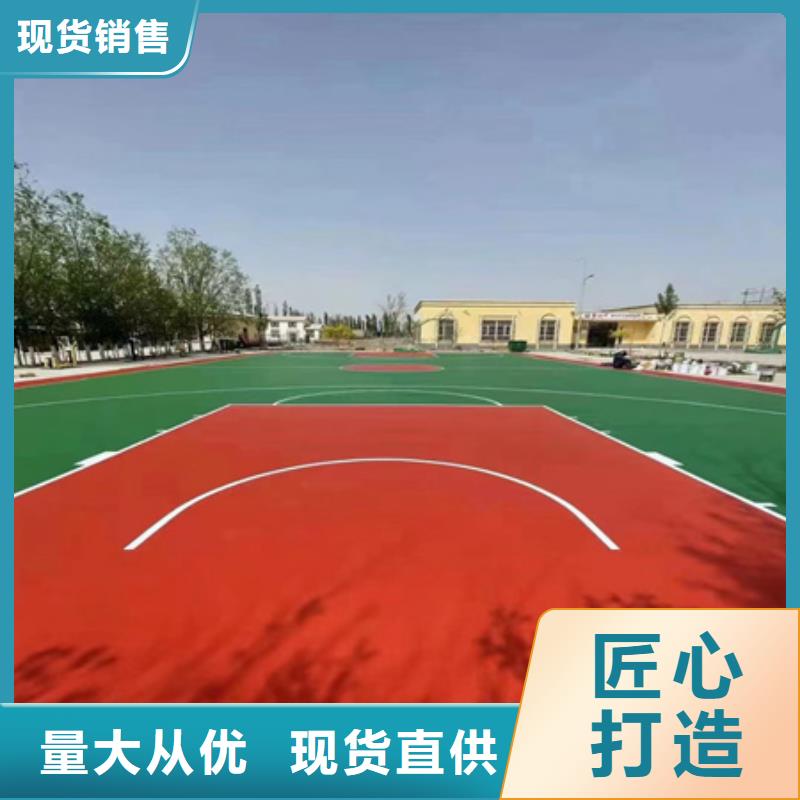 蓝球场施工【网球场】实力优品