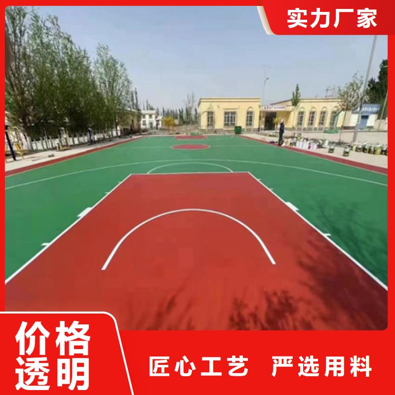 卖水性硅pu材料厂家电话