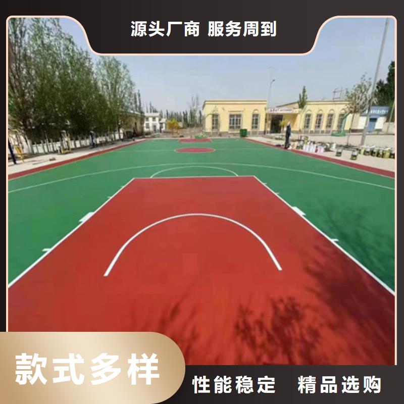 蓝球场施工_【幼儿园地垫】随心所欲定制
