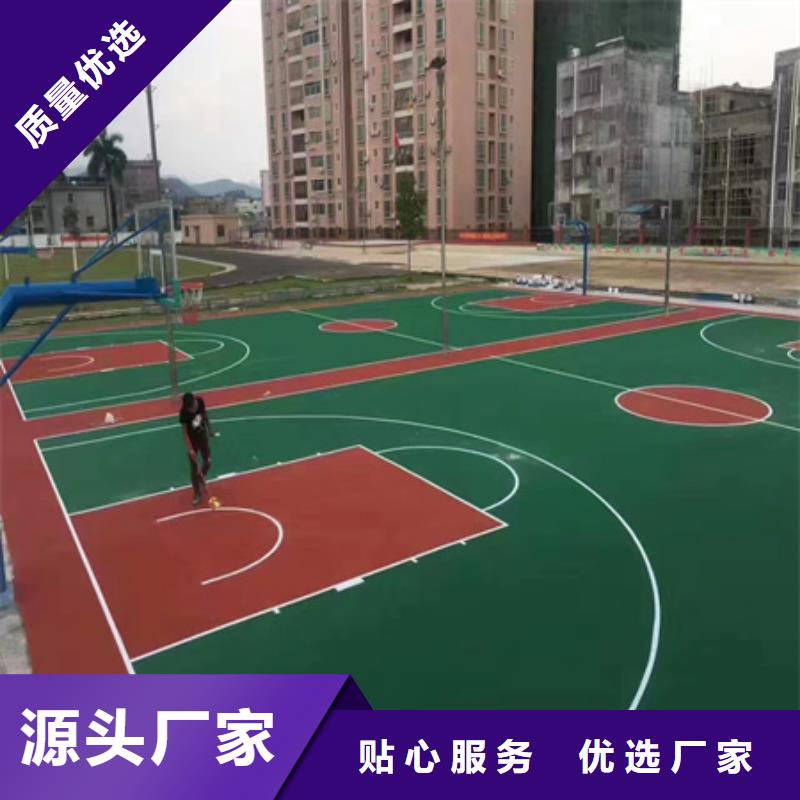 商南硅球场修补专业公司(之三:2025已更新)