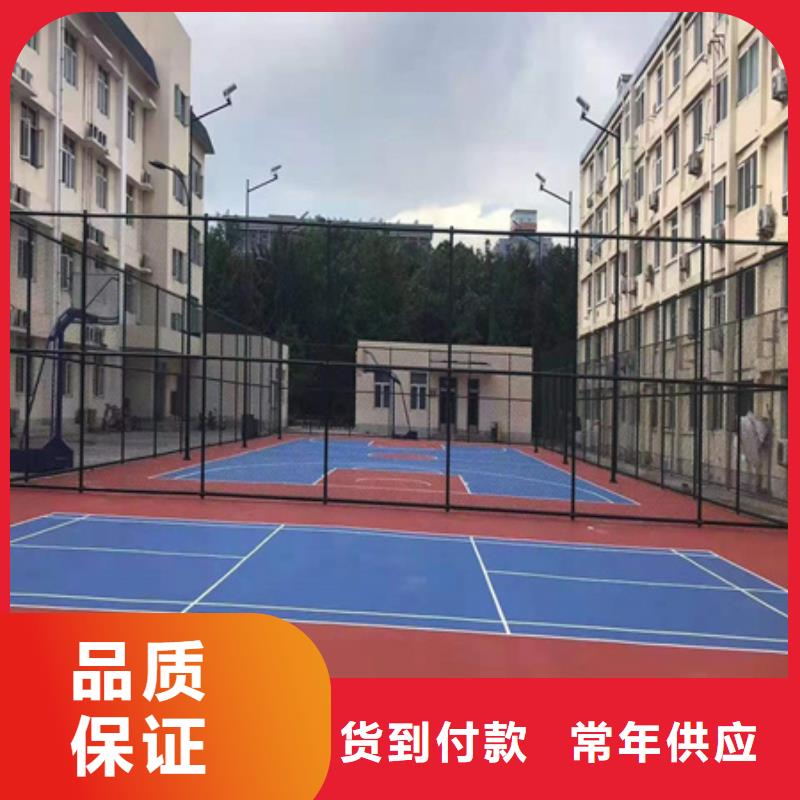 蓝球场施工,【印花型跑道】实力大厂家